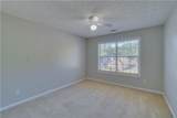 981 Charles Hall Drive - Photo 13