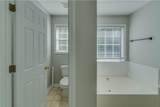 981 Charles Hall Drive - Photo 18