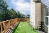 981 Charles Hall Drive - Photo 4