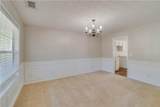 981 Charles Hall Drive - Photo 7