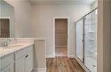 288 Abbotts Crossing Circle - Photo 14