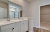 288 Abbotts Crossing Circle - Photo 15