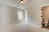 288 Abbotts Crossing Circle - Photo 20