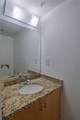 381 Ralph Mcgill Boulevard - Photo 16