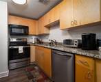 381 Ralph Mcgill Boulevard - Photo 7