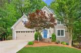1405 Arden Trace Lane - Photo 1