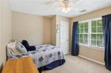 1405 Arden Trace Lane - Photo 30