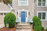 1405 Arden Trace Lane - Photo 4
