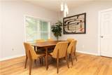 398 Westchester Boulevard - Photo 5
