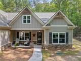 126 Seneca Court - Photo 2