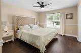 202 Windcroft Court - Photo 9