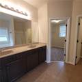 1474 Union Station - Photo 13