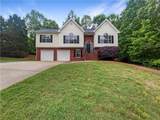 541 Mckenzie Avenue - Photo 1