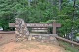 535 Shamrock Drive - Photo 18