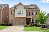 2251 Nancy Creek Drive - Photo 1