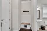 2251 Nancy Creek Drive - Photo 23