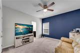 2251 Nancy Creek Drive - Photo 37