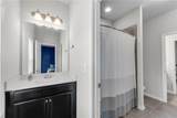 2251 Nancy Creek Drive - Photo 39