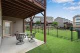 2251 Nancy Creek Drive - Photo 46