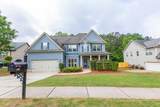 283 Spinner Drive - Photo 1
