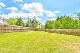 2727 Lost Mill Trace - Photo 37