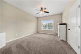 304 Kodiak Road - Photo 14