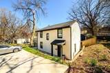 1051 Curran Street - Photo 1