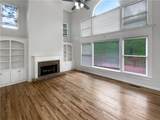 9979 Bridgewater Pointe - Photo 3