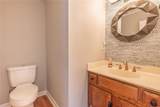 130 Brandon Mill Circle - Photo 7