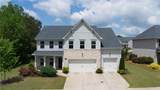 3985 Starwood Drive - Photo 1