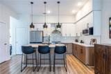 112 Rogers Street - Photo 8