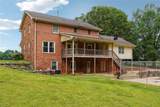 6545 Westbrook Road - Photo 26