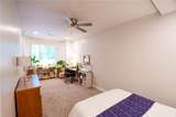 110 Sandy Ridge Trail - Photo 40