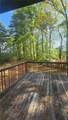 402 Emmett Street - Photo 14