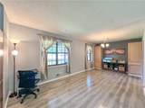 3814 Lamar Way - Photo 8