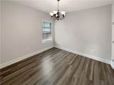 108 Hickory Run - Photo 13