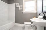 949 Hope Drive - Photo 17