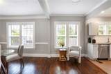 949 Hope Drive - Photo 8