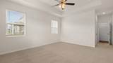 288 Abbott Road - Photo 12