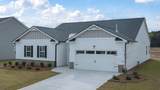 288 Abbott Road - Photo 2
