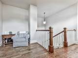1110 Parkview Place - Photo 23