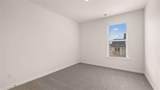 1798 Lacebark Elm Way - Photo 28