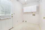 289 Briar Patch Lane - Photo 23