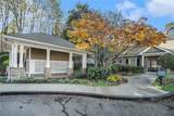 3135 Seven Pines Ct - Photo 17