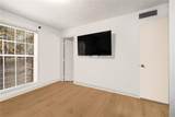 3135 Seven Pines Ct - Photo 8