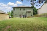11028 Southwood Drive - Photo 26