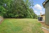 11028 Southwood Drive - Photo 27