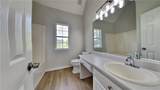 64 Dogwood Ridge - Photo 13