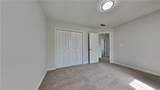 64 Dogwood Ridge - Photo 15