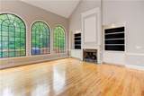 3348 Perrington Pointe - Photo 17